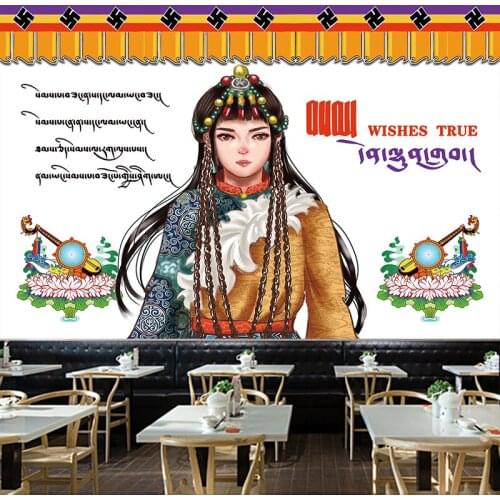 Tibet Girl Tapestry Wall Carpet Vintage Room Decor Tenture Murale Large Wall Cloth Tapisserie Murale