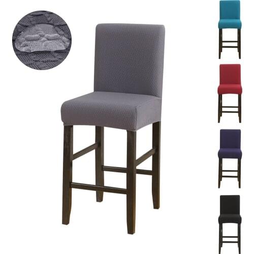 Jacquard Chair Covers Spandex For Wedding Dining Room Hotel Banquet Weave Waterproof Stretch Slipcover Protector Case