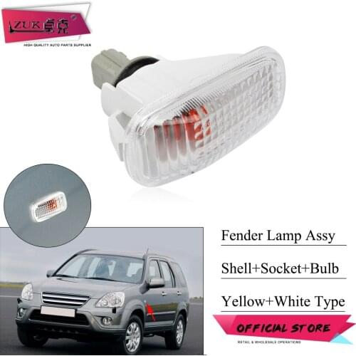 ZUK Fender Marker Lamp Side Turn Signal Light Assy For CIVIC ACCORD FIT JAZZ VEZEL HRV CITY CRV STREAM ODYSSEY With Bulb&Socket