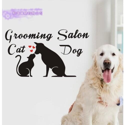 Grooming Salon Vinyl Wall Decal Pet Salon Quote Grooming Salon Mural Art Wall Sticker Pet Shop Decorative Decoration