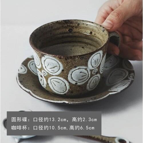 Vintage Cup and Saucer Classical Style Ceramic Coffee Mug Retro Pottery Milk Cup Artistic Water Mugs Eco Friendly Tazas Special