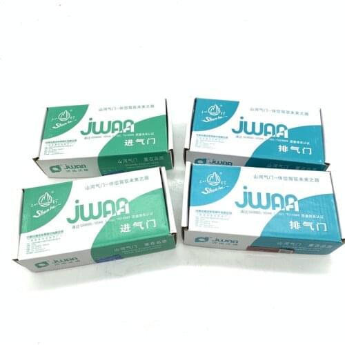 16PCS/SET Engine Intake Valve&Exhaust Valve For Chery A3 M11 J3 A5 Fora Eastar Tiggo 481H-1007011CA/481H-1007012CA