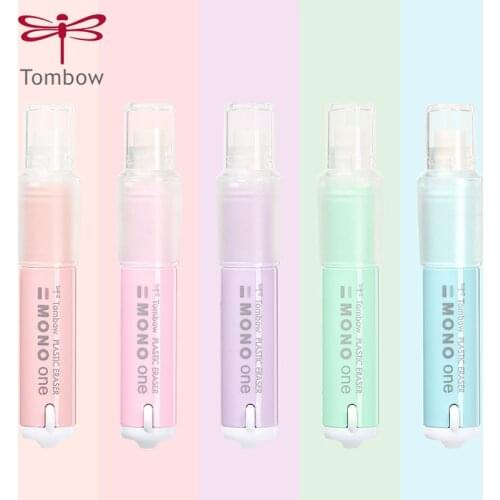 1pcs Tombw Mono Series Limited Edition Eraser Mono Series Rotate To Adjust The Length Soft Material Grip Lanyard Design