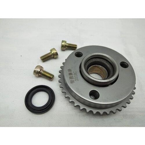 A28 Motorcycle Starter Clutch Assembly For Dayang DY100 JD100 C100 DY JD 100 Threaded Hole One Way Bearing Clutch Spare Parts