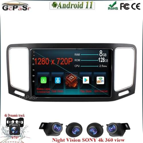 Carplay DSP IPS Android 11.0 128G Car Stereo Multimedia Player For Volkswagen VW Sharan 2012~2018 Car GPS Navigation BT WIFI