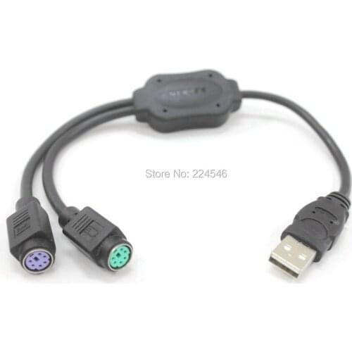 USED ORIGINAL/GENUINE F5U119-E PS/2 to USB Adapter Converter For Keyboard Mouse