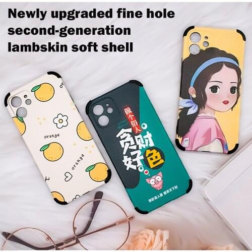 New lambskin embossed soft shell for iPhone12 Pro MAX 11 mini XS XR XSMAX 6 6SP 7 8 SE 7P four-corner anti-fall protective cover