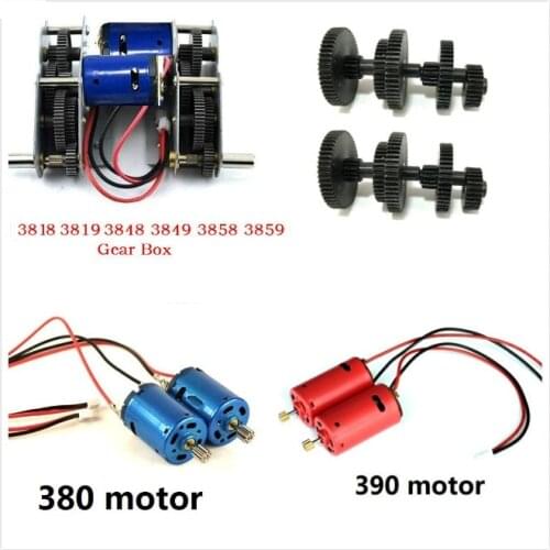 Henglong HL3818 3819 3848 3849 3858 3859 3868 1/16 RC tank part motors 380 390/steel gears set/steel gearbox with 380 motor