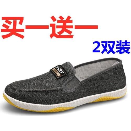 Cloth Mens Shoes Shoes Casual Zapatillas Hombre Chaussure Homme
