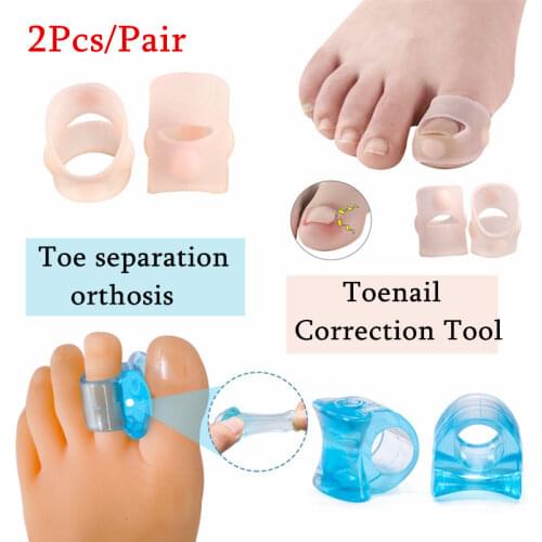 2 Styles Silicone Care Outdoor Hiking Household Toenail Correction Tool Comfortable Toe Separator 2PCS/Pair