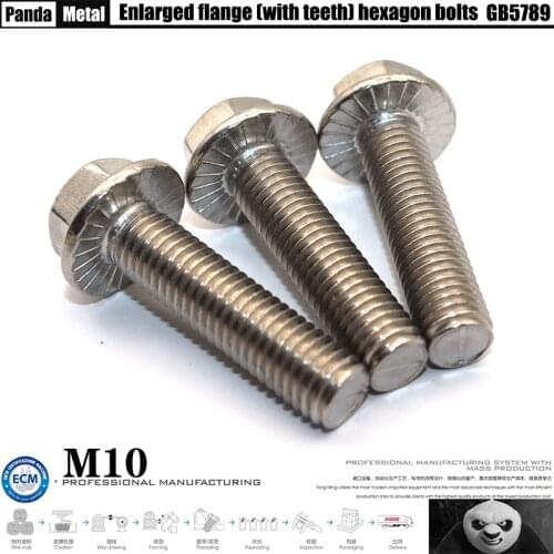 304 stainless steel hexagon flange bolt national standard GB5789, tooth-shaped anti-skid screw with flange M10