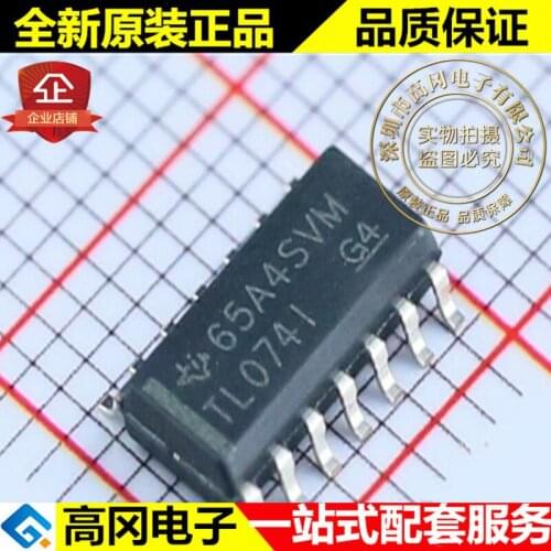 5pieces TL074IDR TL074I SOP14 TI 4JFET