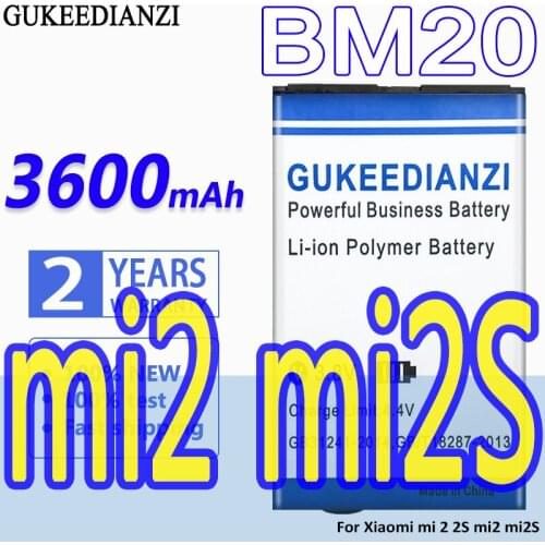 3600mAh High Capacity GUKEEDIANZI Battery BM20 For Xiaomi Mi2S Mi2 M2 Mobile Phone