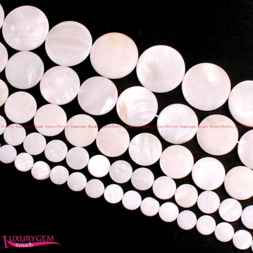 High Quality 11, 13, 18, 20, 25mm Natural White Shell Coin Shape DIY Gems Loose Beads Strand 15" Jewelry Making wj364