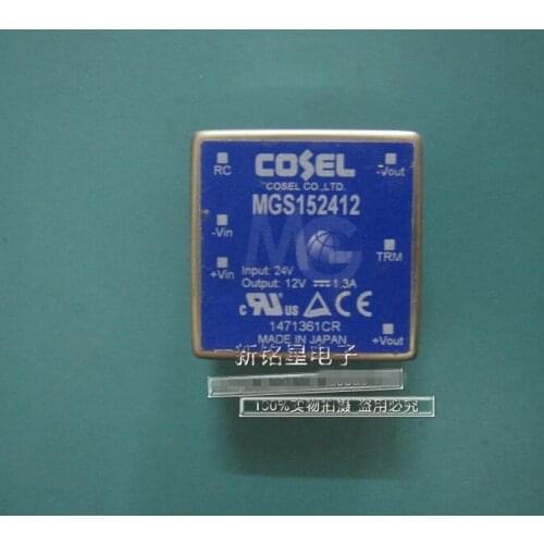 Quality assurance MGS152412 input 24V output 12V power module