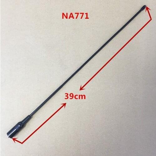 Honghuismart NA771 NA-771 144/430MHZ antenna High Gain SMA Female for BaoFeng BFUV5R,BF888S,Puxing PX777,PX888 walkie talkie