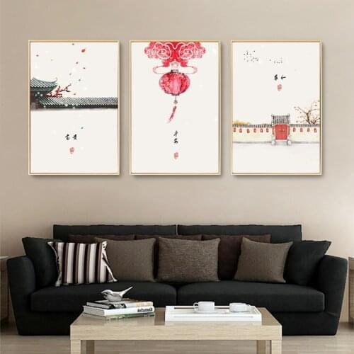 Classical Red Lantern Decoration Print Posters Vintage Wall Art Picture Abstract Minimalist Chinese Style Ink Canvas Painting