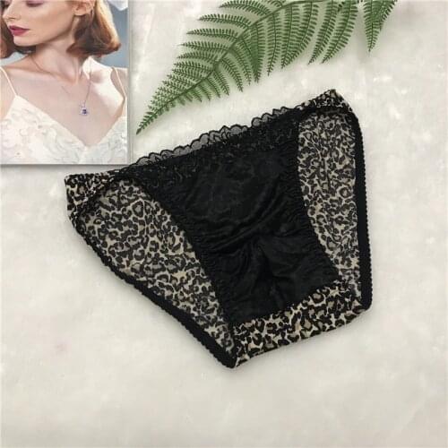 M-4XL Plus Size Mens Underwear Lace Sexy Leopard Print Bikini Mens Briefs Comfortable Breathable Quality Male Panties