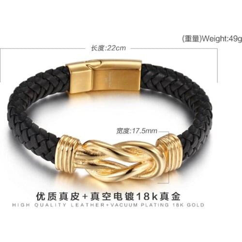 Vintage Cool Punk New Stainless Steel Black Leather Braid Gold Link Chain Fashion Mens Boys Bracelet Bangle 8.66"(22cm) ,17.mm