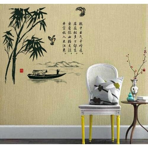 Hot Style Popular DIY Wall Stickers Sitting Room Sofa Decorate Chinese Wind Stick Bamboo Forest Depths Mural Art Free Shipping