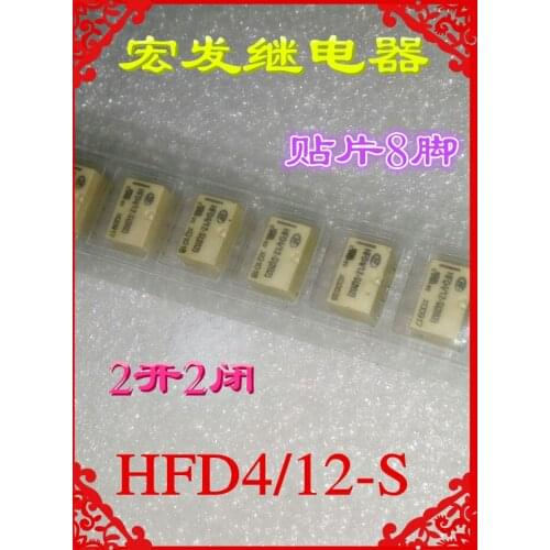 Relay HFD4 / 24, 3V, 4.5V, 5V, 12V-S SMD 8-pin monostable 2 open 2 closed relay