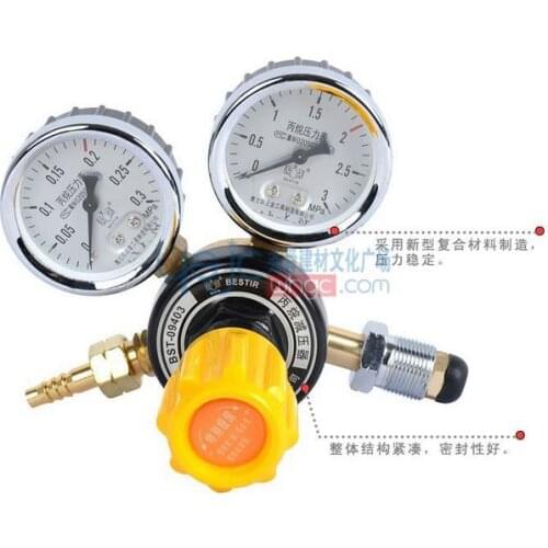 BESTIR TOOLS newest complex material propane pressure regulator hydraulic tool NO.09403 freeshipping
