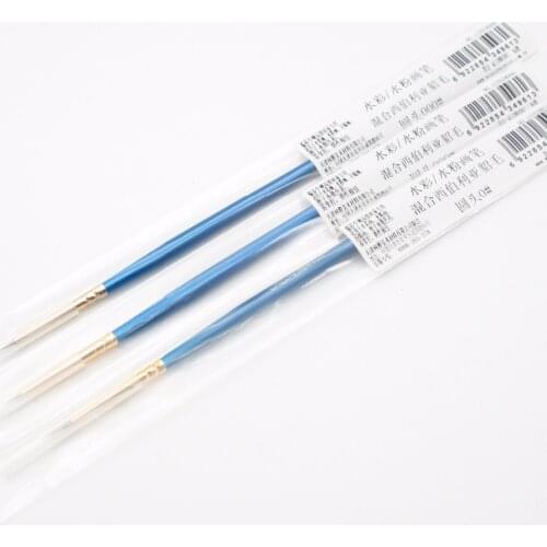 Winsor & Newton Cotman Blue Watercolor Brush Pen Round Tip 0# 00# 000