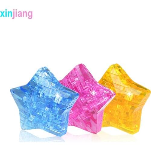 46PCS DIY 3D Crystal Puzzle Lucky Star Pentagram Assembly Building Jigsaw Educational Toys Model Gift For Children