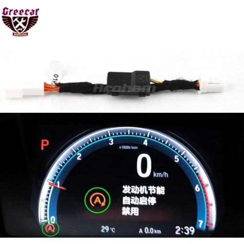 Car Engine Start-stop Auto-closer Apparatus For Honda Accord Odyssey CRV Civic 2016 2017 2018 2019 2020 Auto Accessories Wire