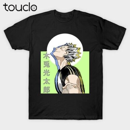 Haikyuu Bokuto Kotaro Volleyball Fukurodani Academy Anime Manga Black T-Shirt