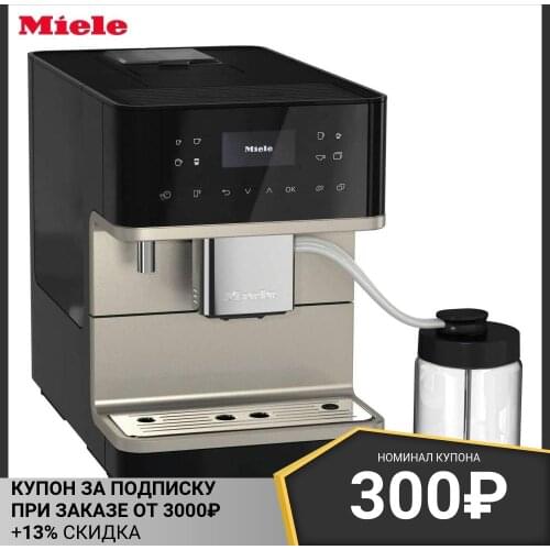 Miele 