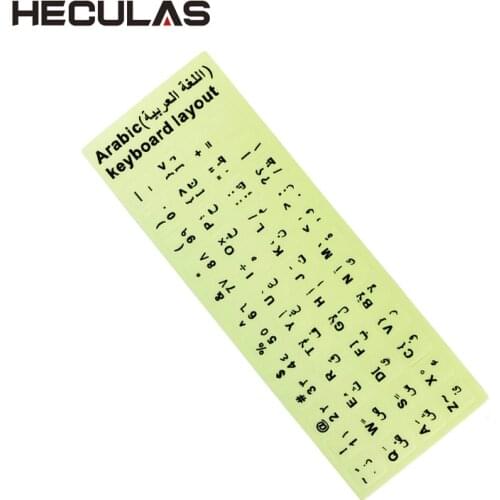 HECULAS Arabic Keyboard Stickers Letter Alphabet Layout Transparent Clear illuminated Glow in Dark Keyboard Cover