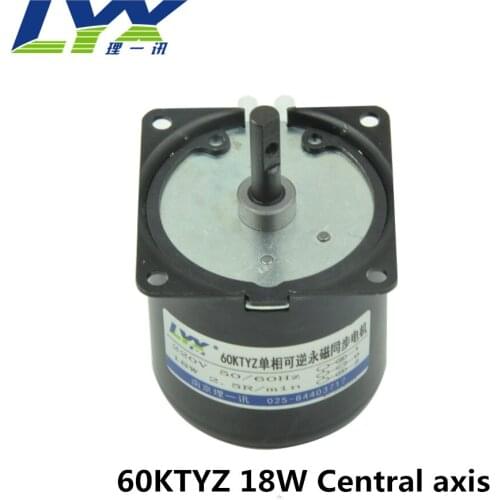 60KTYZ 18W 5RPM central axis Permanent magnet synchronous motor ,AC gear reducer motor