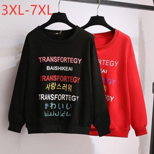 New Ladies Autumn Winter Plus Size Tops For Women Large Pullover Long Sleeve Cotton Black Letter Sweatshirt 3XL 4XL 5XL 6XL 7XL
