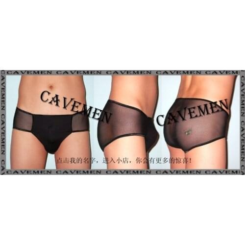 CAVEMEN Men's Briefs