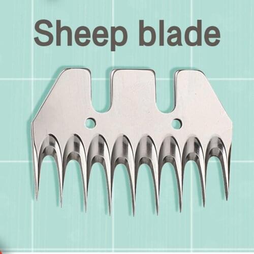 Sheep Hair Clippers Blade Goat Safe Durable Replacement Trimmer Blade Electric Hair Removal Shearing Device Blades 9 Teeth