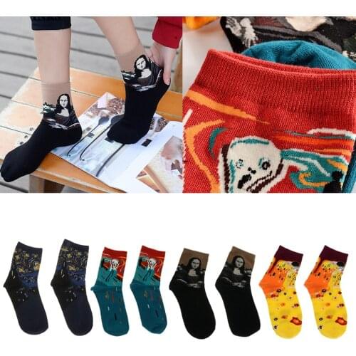 Womens Mens Casual Cotton Loafer Accessory Low Ankle Socks ,Mona Lisa