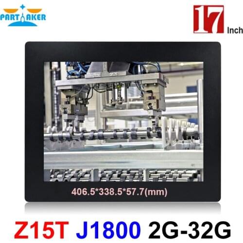 Partaker Z15T Industrial Panel PC All In One PC with 2mm Slim 17 Inch Intel Celeron Dual Core J1800 Processor