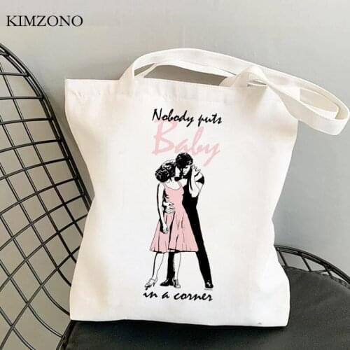 Dirty Dancing shopping bag reusable recycle bag shopper grocery handbag bolsa bag string jute fabric net custom