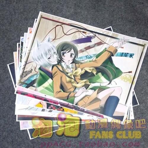 8Pcs C Set Kamisama Love Kamisama Kiss poster Momozono Nanami Tomoe Picture Posters Figures Poster 42x29cm Wall Home Decoration