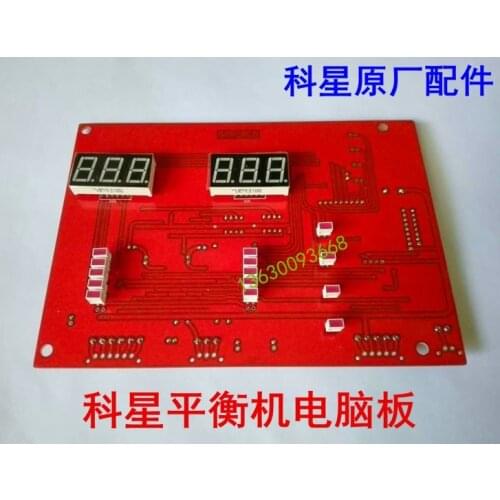 Balancing Machine Balancing Instrument Accessories Kexing Kizhuo Balancing Machine Computer Board 64 Tooth Motherboard Control