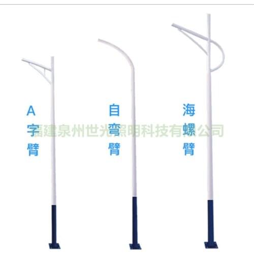 Lamp post for outdoor LED street light road light pole