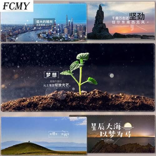 Minimalist Computer Mousepad 80x30cm Gaming Mousepad Gamer To Keyboard Laptop Mouse Mats Cute Mouse Pad