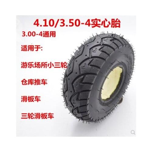 High Quality 4.10/3.50-4 Solid Tire Explosion-proof Tyre for 3wheel Scooter,electric Bicycle,electric Scooter,Warehouse Cart