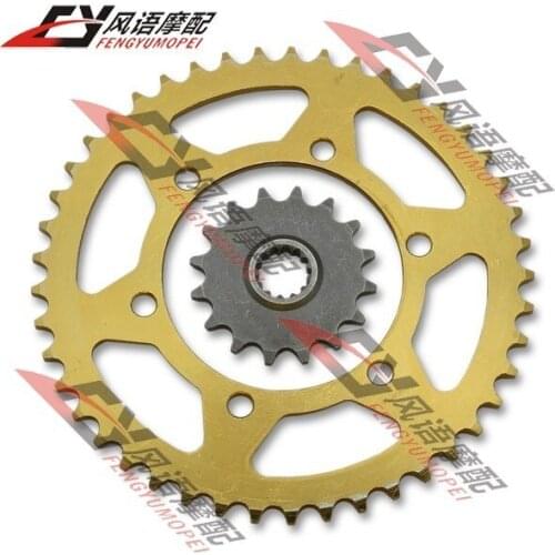 Super Quality For Yamaha YZF600 R6 2006-2013 motorcycle front and rear sprocket Chain sprockets Motorbike