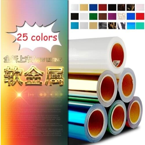 Free shipping 50cmx100cm Heat Transfer Vinyl Film Soft PET Metal light Mirror Finish Textile Print Cutting Plotter Iron Press