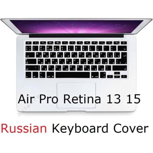 Russian Keyboard Skin for Macbook Air 13 Pro Retina 13 15 A1466 A1398 A1278 Russian EU US Keyboard Cover Silicon Keyboard Skin