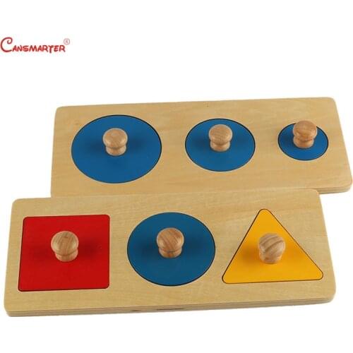 Montessori Wooden Puzzle Game Jigsaw Board Mathematics Tangram Puzzle Toys for Girls Boys Educational toys for Children LT004-5