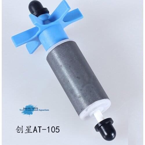 Atman submersible pump original rotor for aquarium water pump accessories replace rotor AT 105 AT-107 free shipping