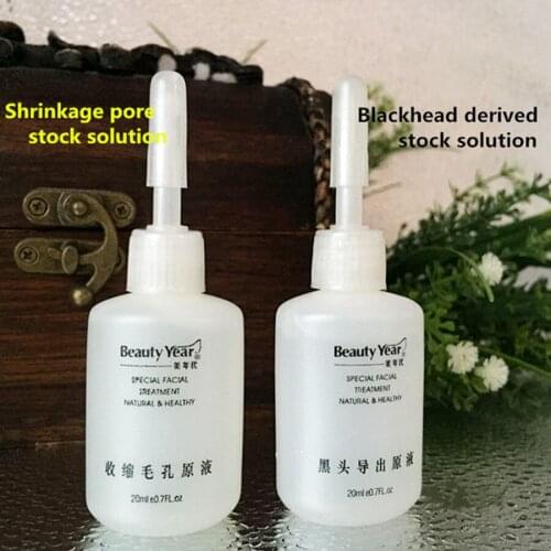 Derived Lotion Black Head Blackhead Solution Export Liquid Hospital Male Female Nose Contraction Pore Fluid Essence Acne